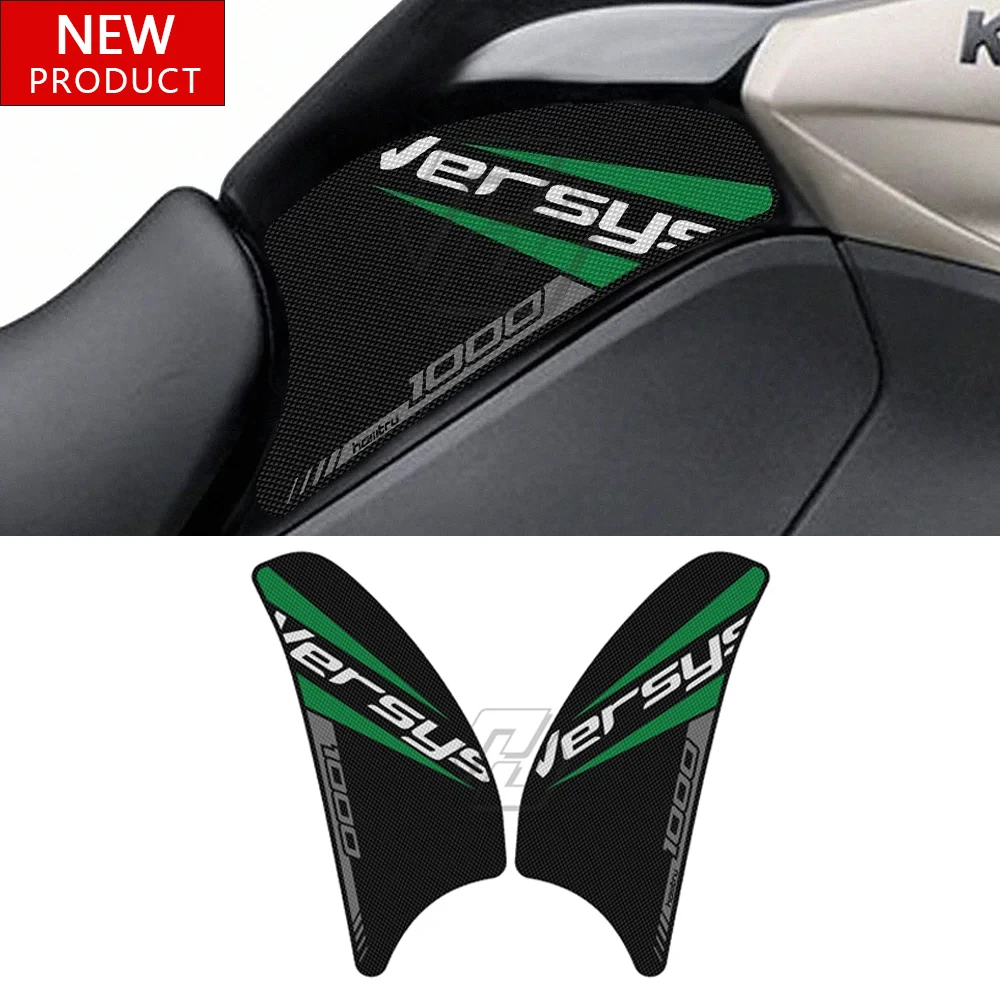 

Для Kawasaki VERSYS 1000 2016-2022, боковая накладка на топливный бак мотоцикла, противоскользящая кожаная наклейка