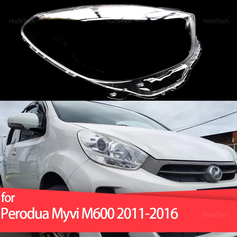 

Для Perodua Myvi Daihatsu Sirion Boon M600 2th 2011-2016 прозрачное стекло лампы крышка фары корпус абажур