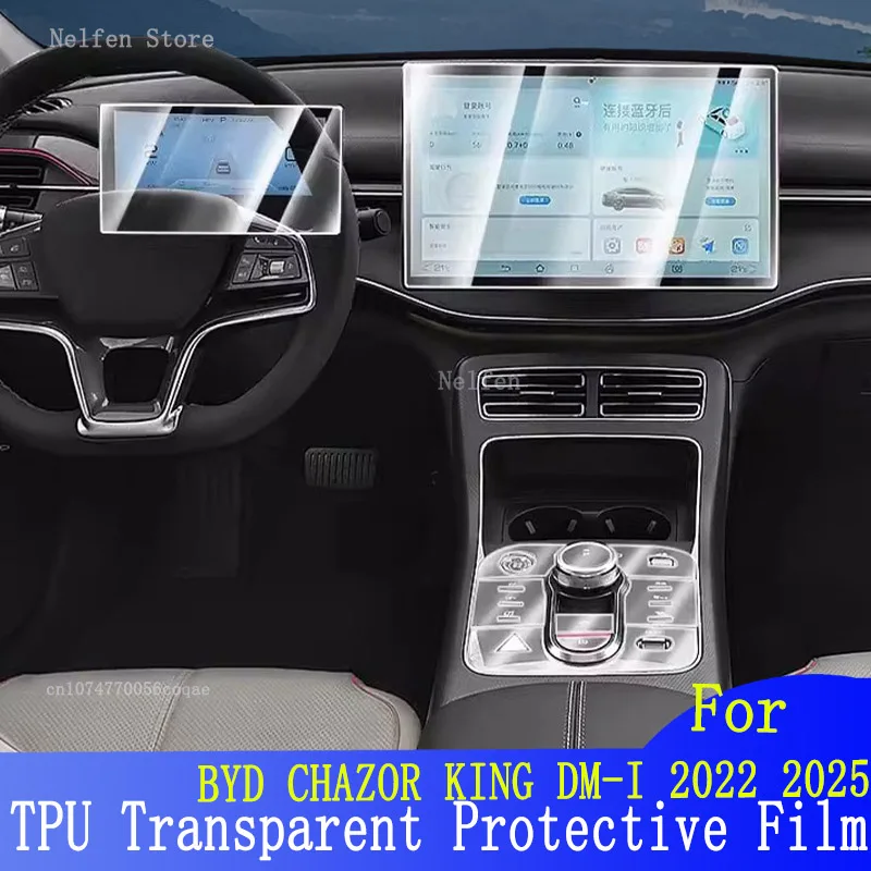 

For BYD CHAZOR KING DM I 2022 2025Car Interior instrument Dashboard Navigation TPU Instrcument Protective condition Accessories