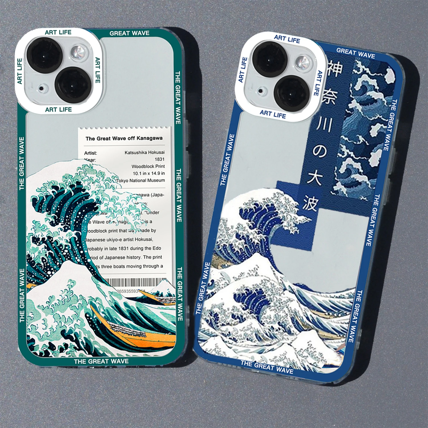 Fashion Japan The Great Wave Off Kanagawa Phone Case For iPhone 15 14 13 12 11 Pro Max Mini XS X XR SE 7 8 Plus Cover Art Fundas