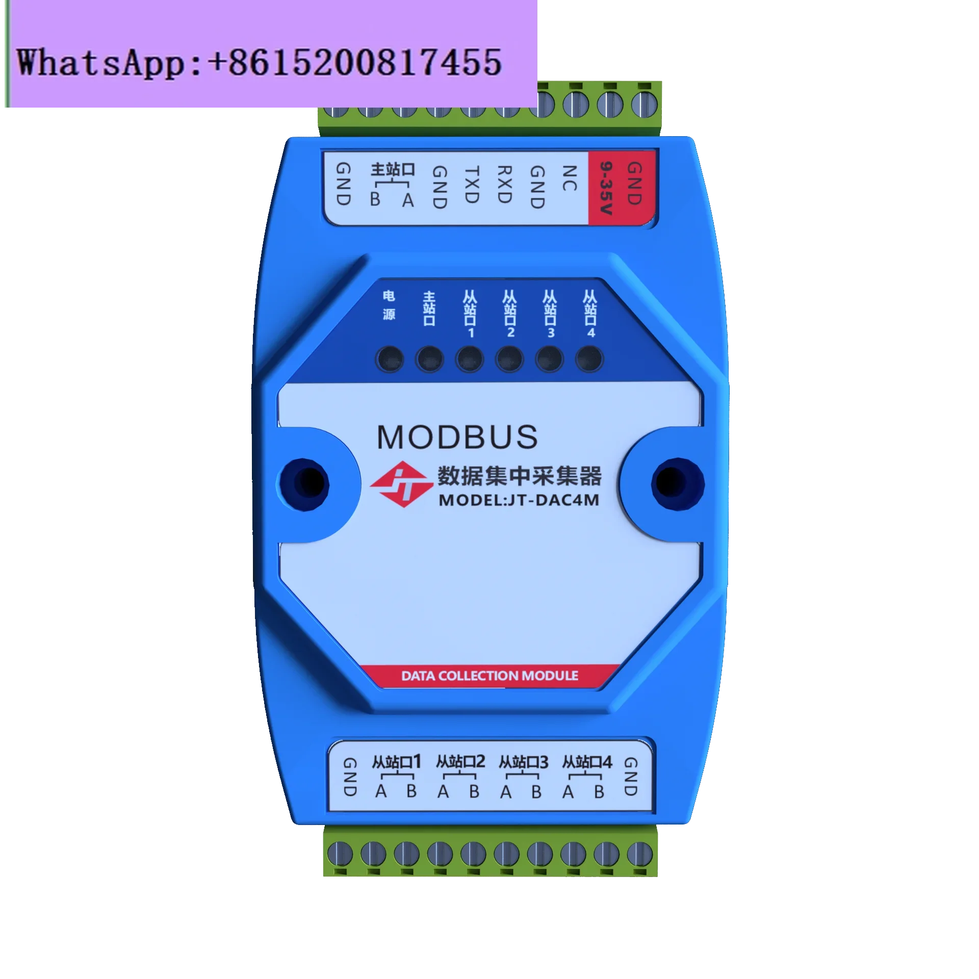 Unicom Modbus RTU 485 dataset collector, register coil remapping, slave concurrent acquisition,