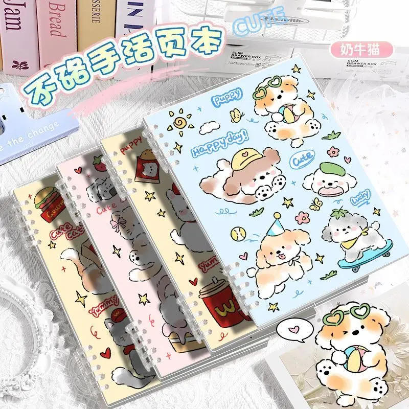 

Custom Cartoon Puppy Notebook Middle and High School Students, Replaceable Core, Non-Hand-Scratching, Thickened Eye Protecti