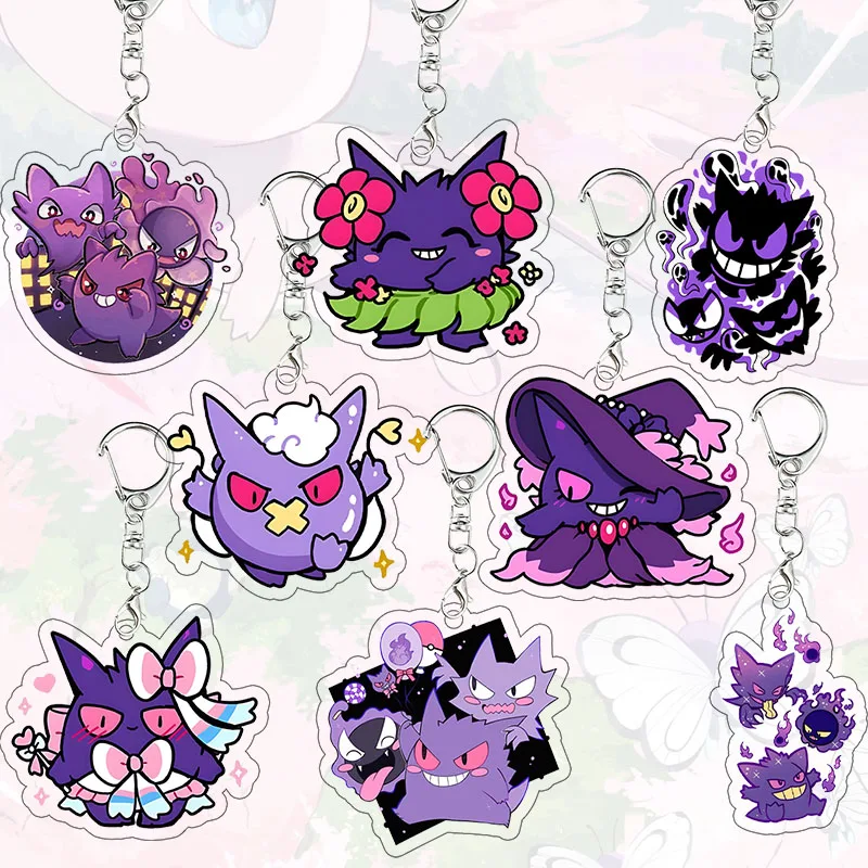 

Shiny Gengar Acrylic Keychain Gastly Haunter Mismagius Bag Charms Bag Pendant Anime Cartoon Decor Backpack Cosplay Props Gift