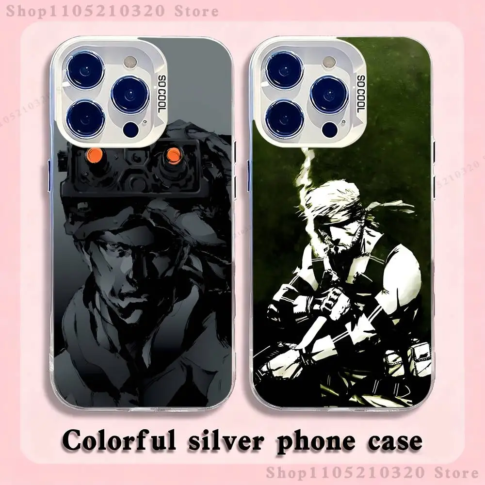 M-MGS1 Solid Snake … - image