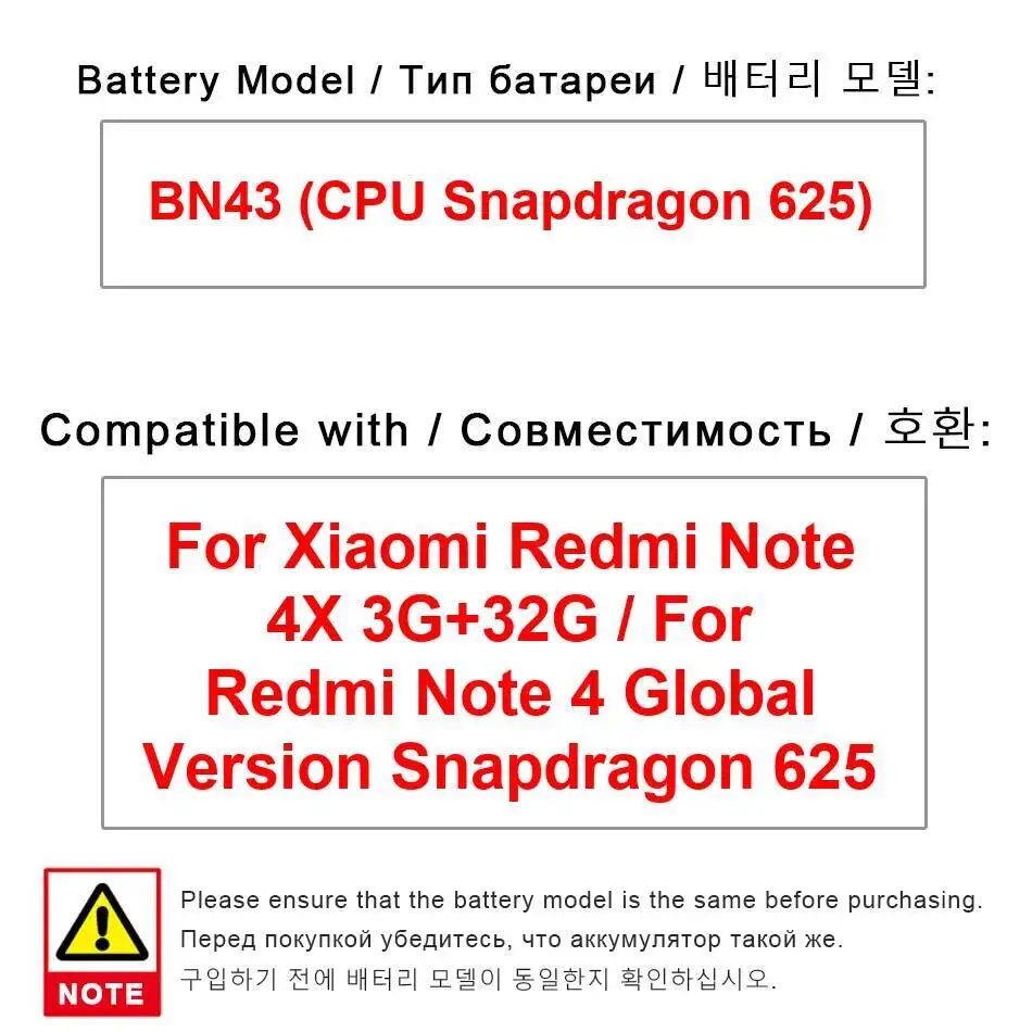 

Mobile Phone Battery 4100Mah For Xiaomi Redmi Note 4X 3G+32G 4 Global Version Snapdragon 625 BN43 Cpu