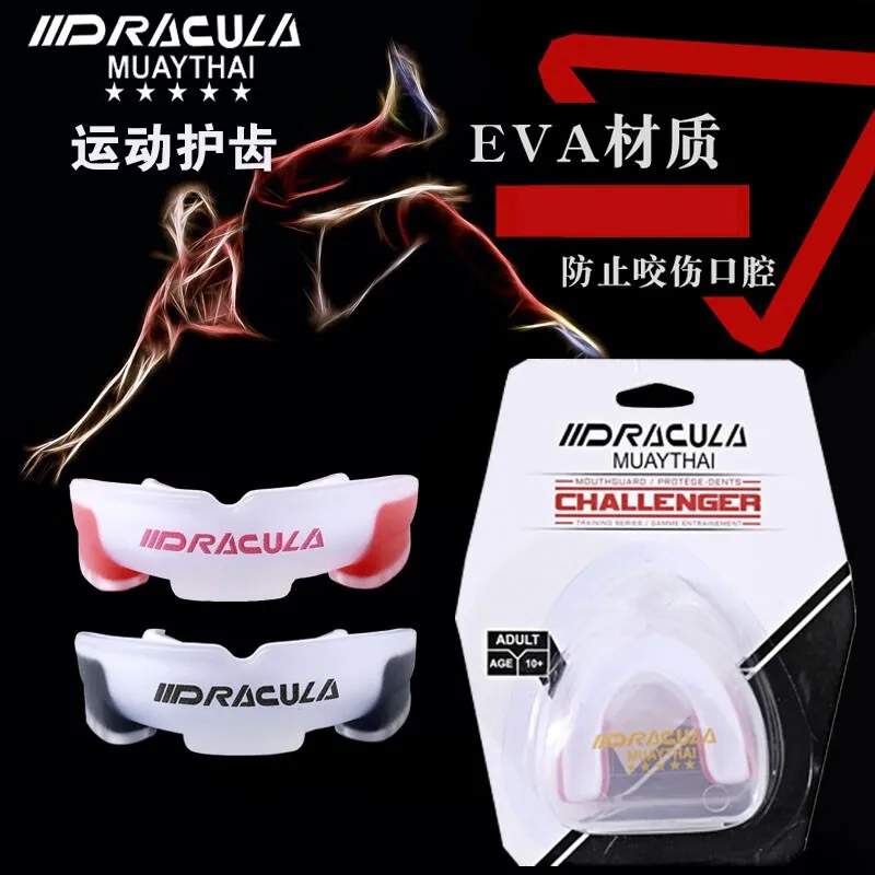 

Dracula Mouth Guard with Case Mouthguard Eva Double Layer MMA Boxing Rugby Taekwondo Softball Lacrosse Sports Protective Gear