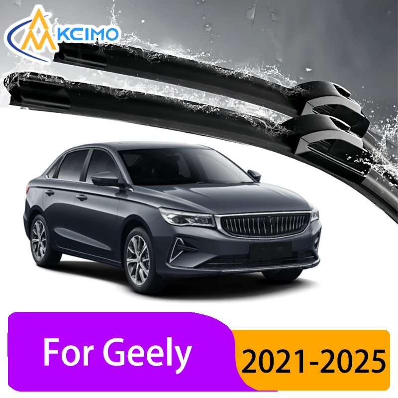 

For Geely Emgrand 2021–2025 2022 2023 2024 Durable Slient Front Wiper Blades Car Windscreen Windshield Window Wiper Accessories