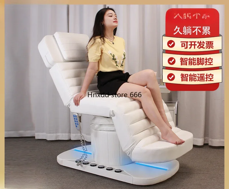 All-electric liftable beauty massage bed is comfortable and soft