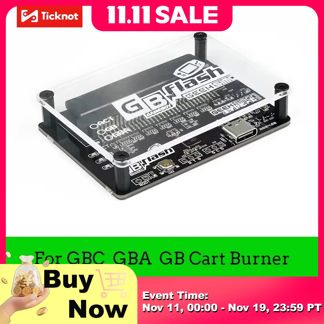 Рисунок 1 - Игровая карта для Game Boy/Game