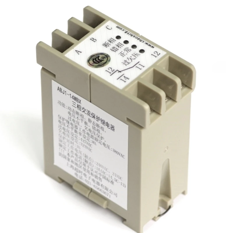 ABJ1-W Series Three-phase Three-wire AC Voltage Protector