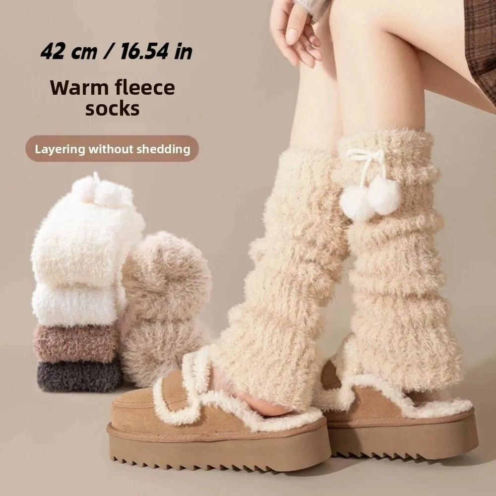 

Japanese Style Furry Leg Warmers Cherry Plush Ball Pendant Y2K Long Tube Sock Sweet Thickened Knee High Girls Socks Women