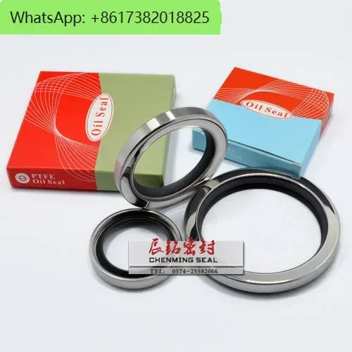 Screw air compressor oil seal shaft sleeve imported PTFE tetrafluoro stainless steel single lip double lip three lip 85x110x12