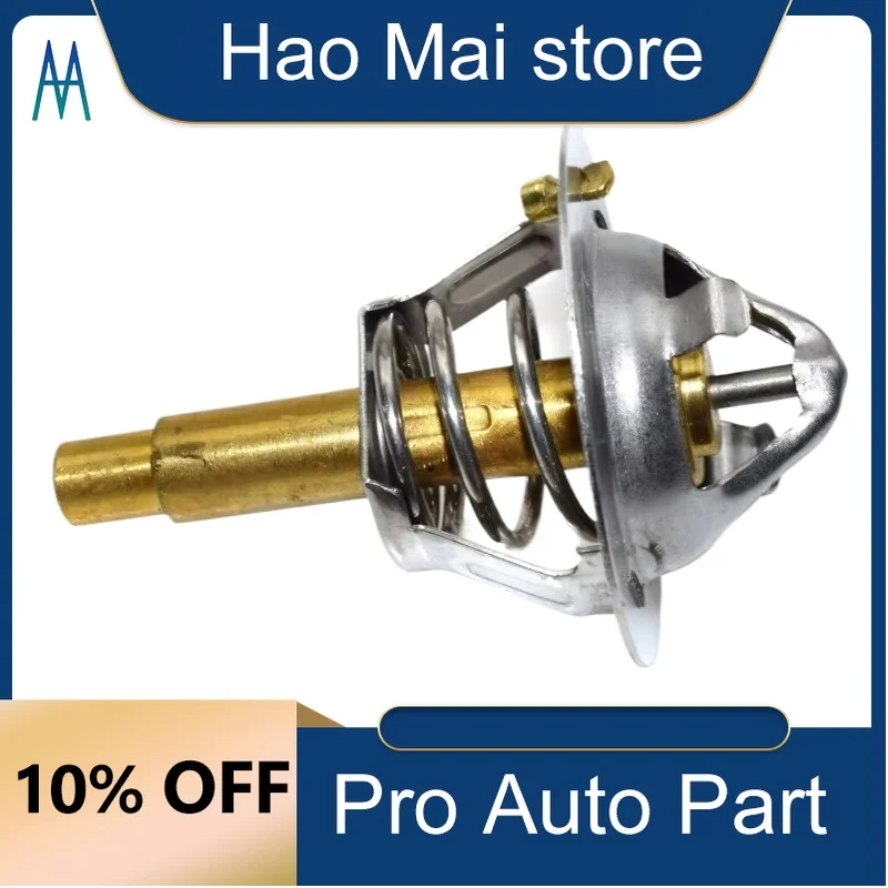 

2712000015 Engine Coolant Thermostat for Mercedes Benz W203 C200 C230 W211 E200 CLK200 SLK200 2712030375 2712030575