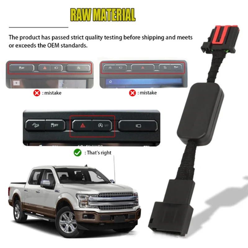 AEE5-Eliminador de arranque y parada automática de coche con balancín para Ford F150 2015-2020, dispositivo de arranque y parada automática, Cable de enchufe del Sensor de Control