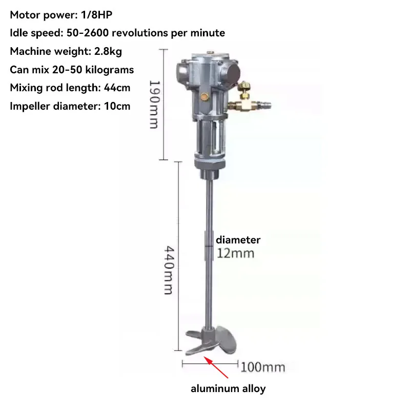 5-Gallon Pneumatic Mixer/Paint Mixer/Two-Stage Lifting Mixer/Vertical Paint Mixer