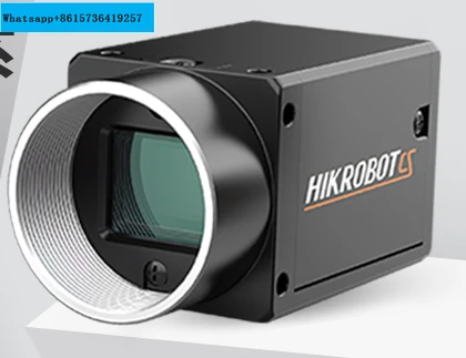 

MV-CS020-21GM 2 мегапиксельная промышленная камера серии CS