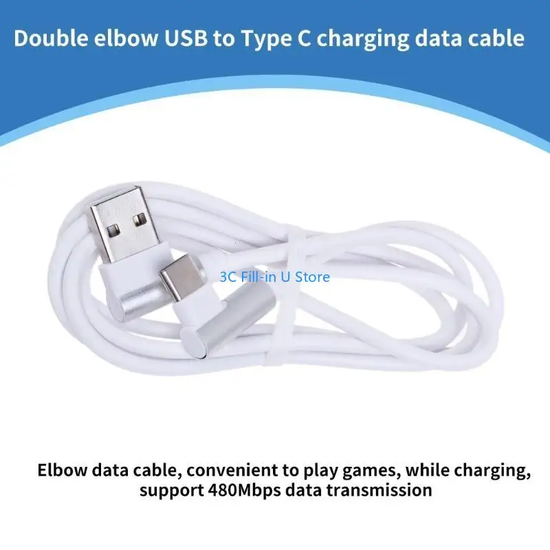 G8TA USB to type C شحن الحبل مع موصلات مزدوجة 90 درجة للألعاب 480M