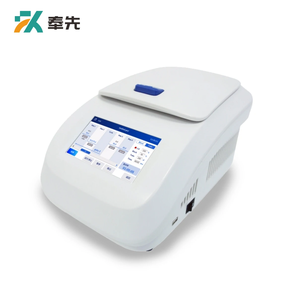 FX-96 Fengxian Bior…