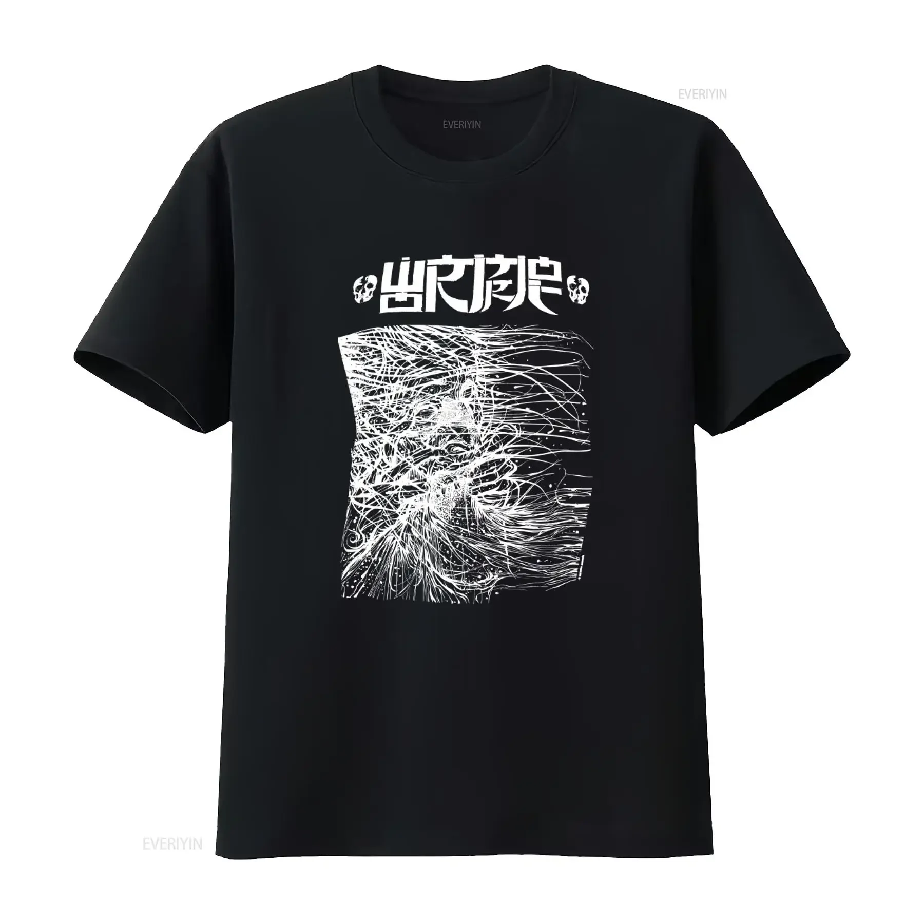 Wormrot Jawripper Charcoal Gray T Shirt New Official Abuse Voices Dirge with Bold Skull and Abstract Design vintage Washed