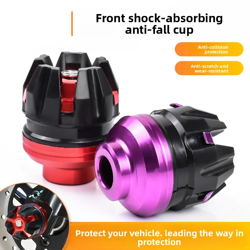 

Motorcycle modification anti-skid cup, suitable for 009Shenyuan, XiaoniuN1S, and front fork cups of the vehicle's shock absorber