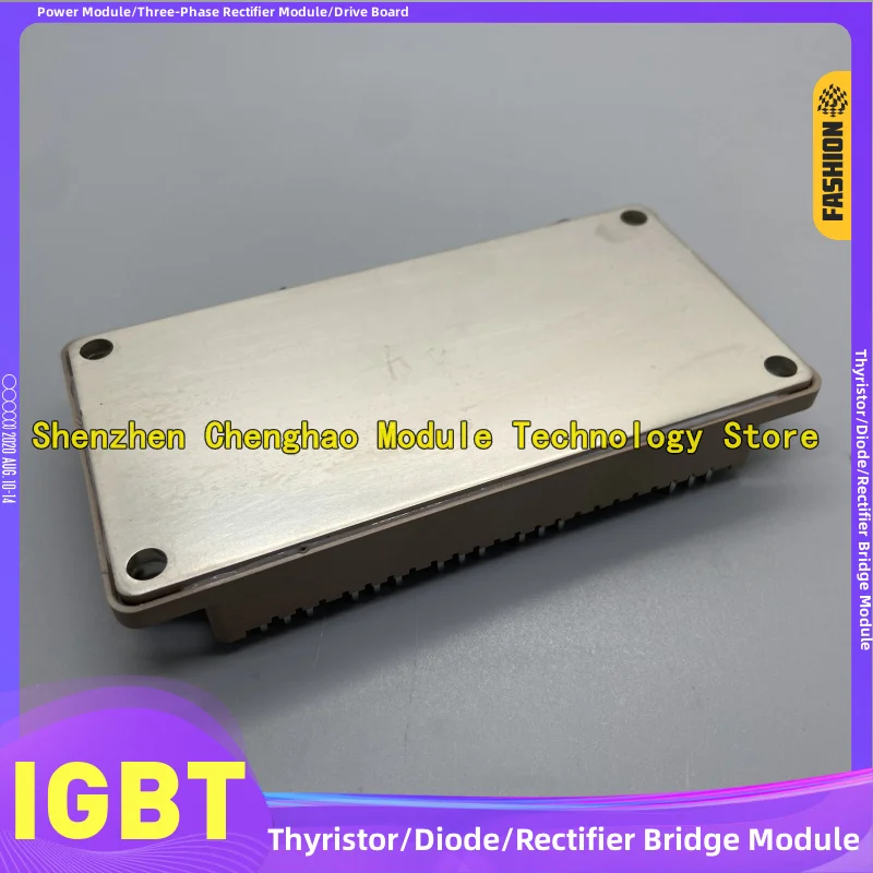 7MBR75XME120-50 7MBR75U4R120-50 7MBR75VR120-50 7MBR75XPE120A-53 NEW IGBT MODULE