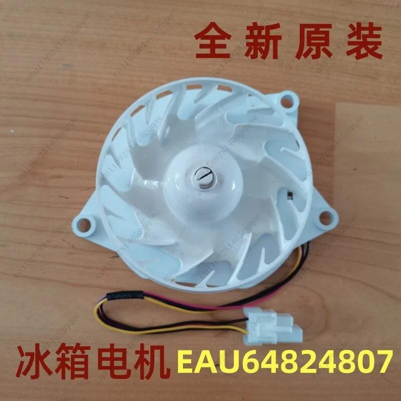 Kühlschrankmotor-Baugruppe Kühlgebläse EAU64824805 Dämpfer EAU64824806 Neue Originalzubehörteile – Detail 3