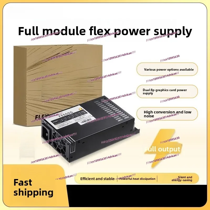 Full Module FLEX300W 400W 500W 600W Small 1U Silent ITX Chassis Server Industrial Power Supply