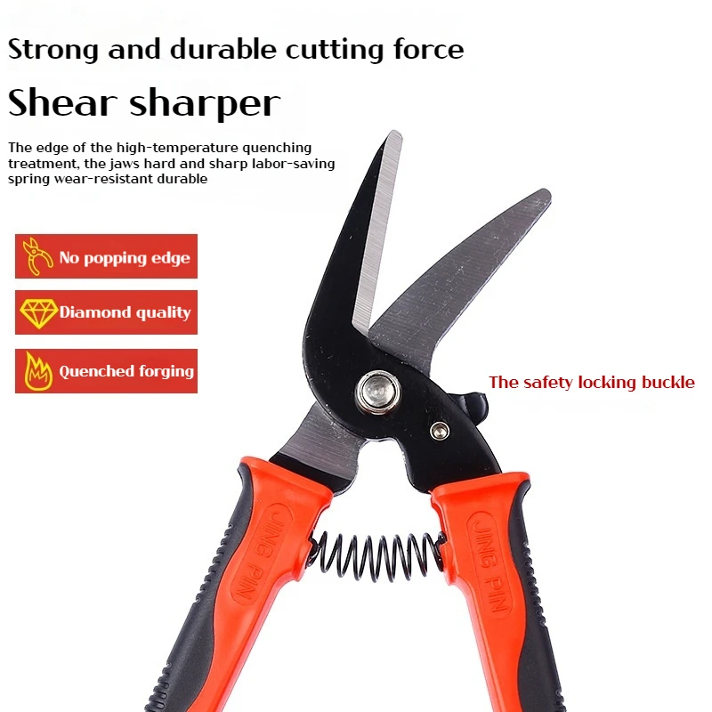 9-inch Offset/Straight Tin Snips: Stainless Steel Snips for Cutting