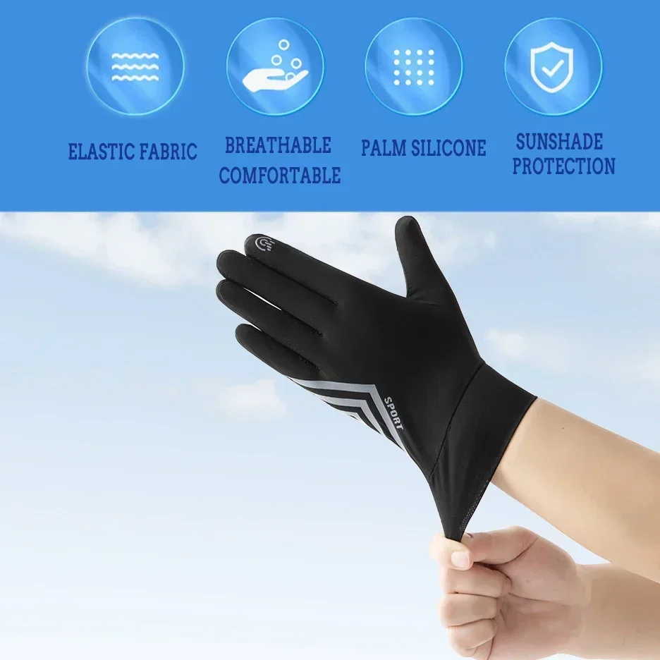 1 Pair Breathable Touch Screen Mesh Gloves,Outdoor Driving Fashion UV Protection Non-Slip Touchscreen Ice-Silk Sunblock Gloves