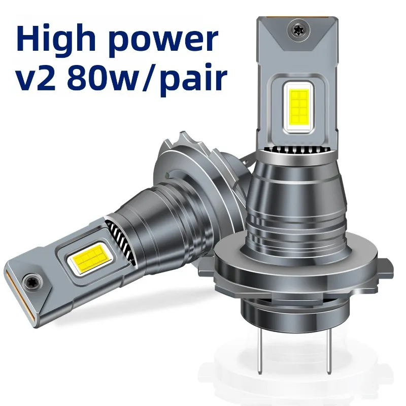 

V2-H7 Яркая светодиодная автомобильная фара 80 Вт с прямым подключением, H7 Mini 40 Вт, алюминиевый профиль, Plug-and-Play, светодиодная фара-противотуманка для автомобиля