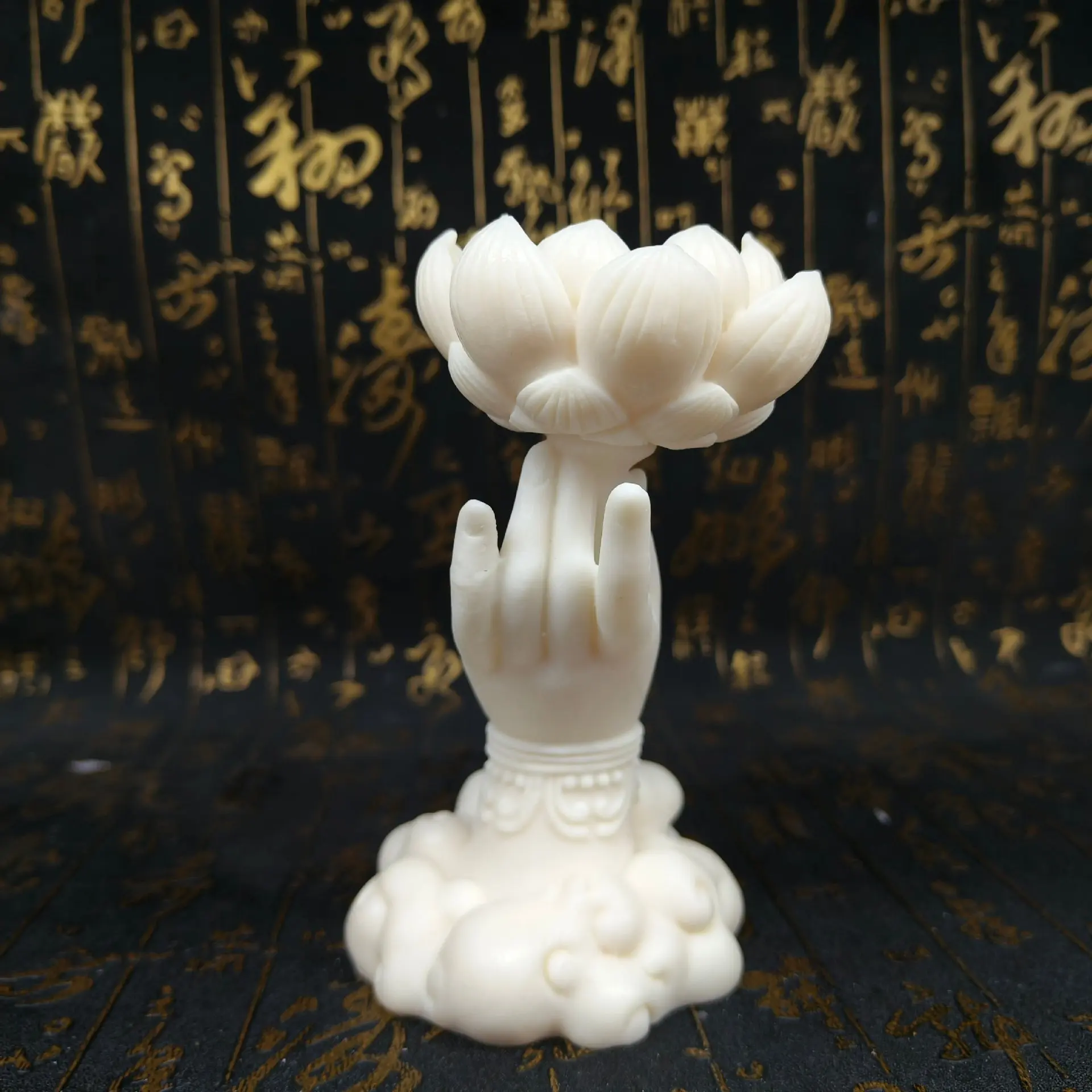 Ivory Nut Carved Guanyin Hand Lotus Incense Holder Desktop Figurine Tea Ceremony Zen Tea Room Craft Ornament