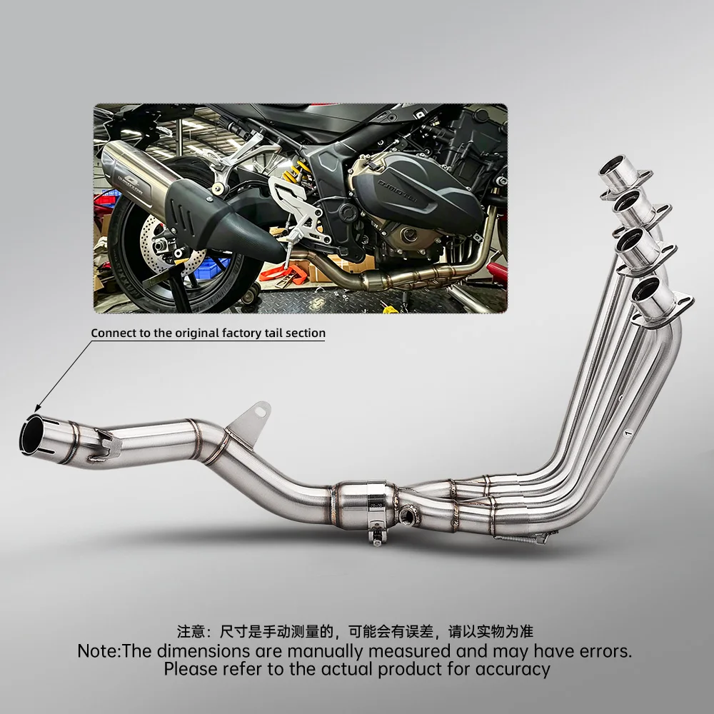 For SRK 600 SRK 600S QJ600 SRK680 Motorcycle Exhaust Muffler Escape Link Pipe Front Middle Link Pip