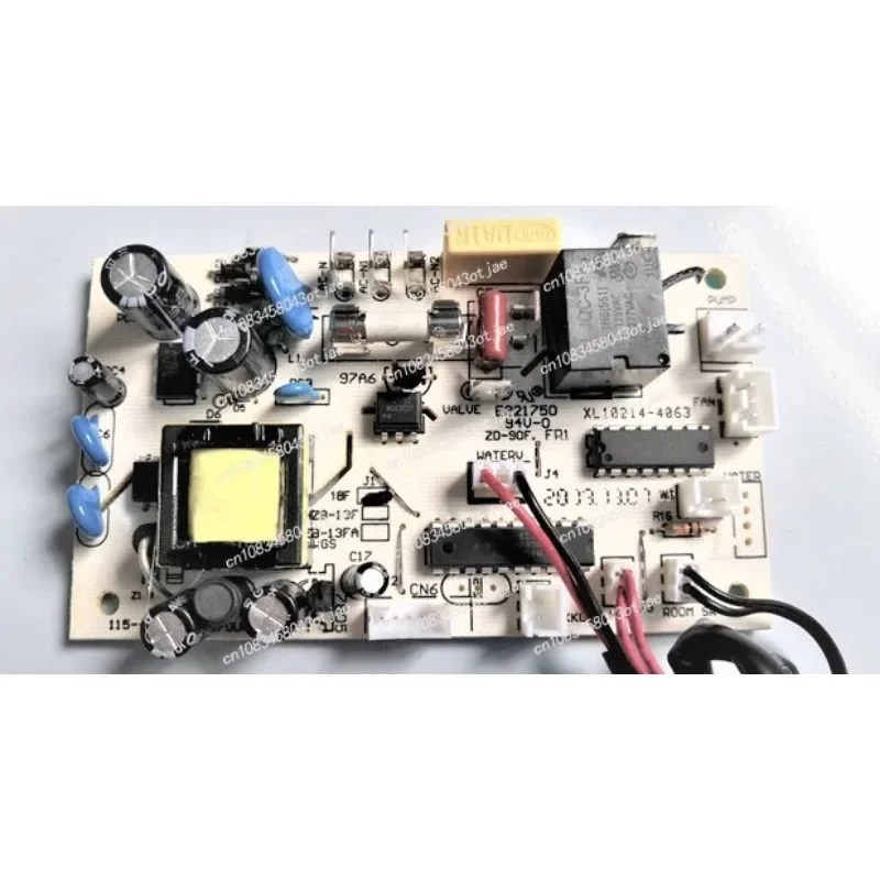 

Commercial ice machine original computer board control board main board HZB-20FA -13F