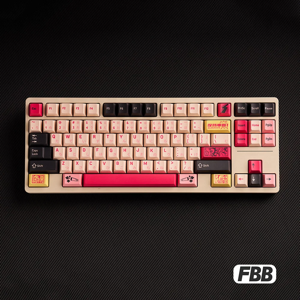 Imagem -04 - Fbb Original Pbt Keycaps Manter a Distância do Carro Doce Fresco Motocicleta Menina Cinco Lados Sublimação Térmica Altura da Fábrica Key Caps Diy