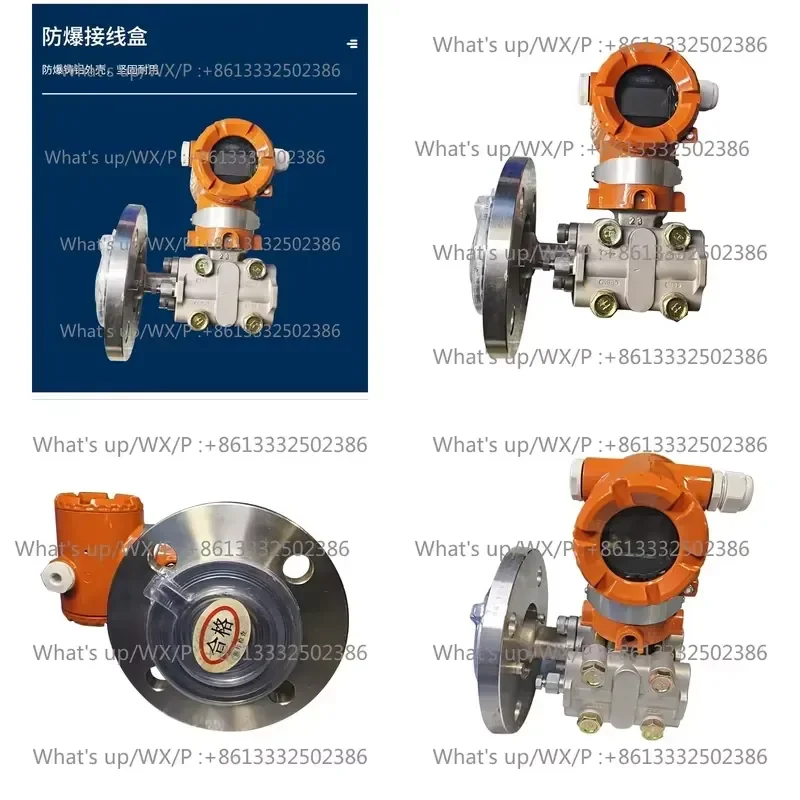 1PC for 3051 Single Transmitter Intelligent Differential Pressure Transmitter Capacitive Diaphragm High Precision Pressure