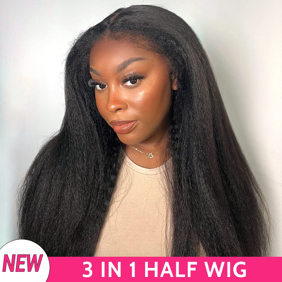 

Yawawe Hair Human Hair Kinky Straight Headband Wig Upgrade 3 IN 1 half wigs Glueless human Wigs With Drawstring Seamless Clip