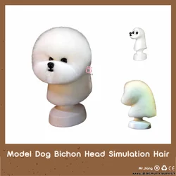Bichon Head wig For Pet Goomers Trimming Practice Grooming Model Dog Tools / Bichon head wig only