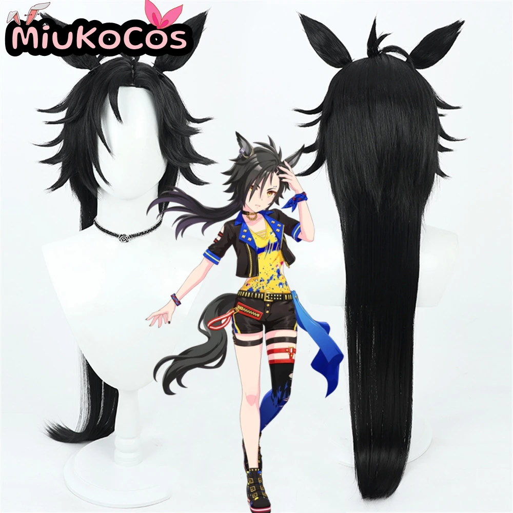 

IN STOCK エアシャカール Air Shakur Cosplay Wig With Ears and Tail Umamusume:Pretty Derby Cosplay Brown Long Hair