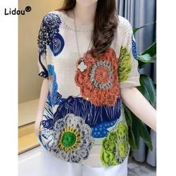 Fashion Vintage Short Sleeve Printed Tops Summer Women's Clothing Korean All-match Loose Round Neck Knitted Thin T-shirt Female