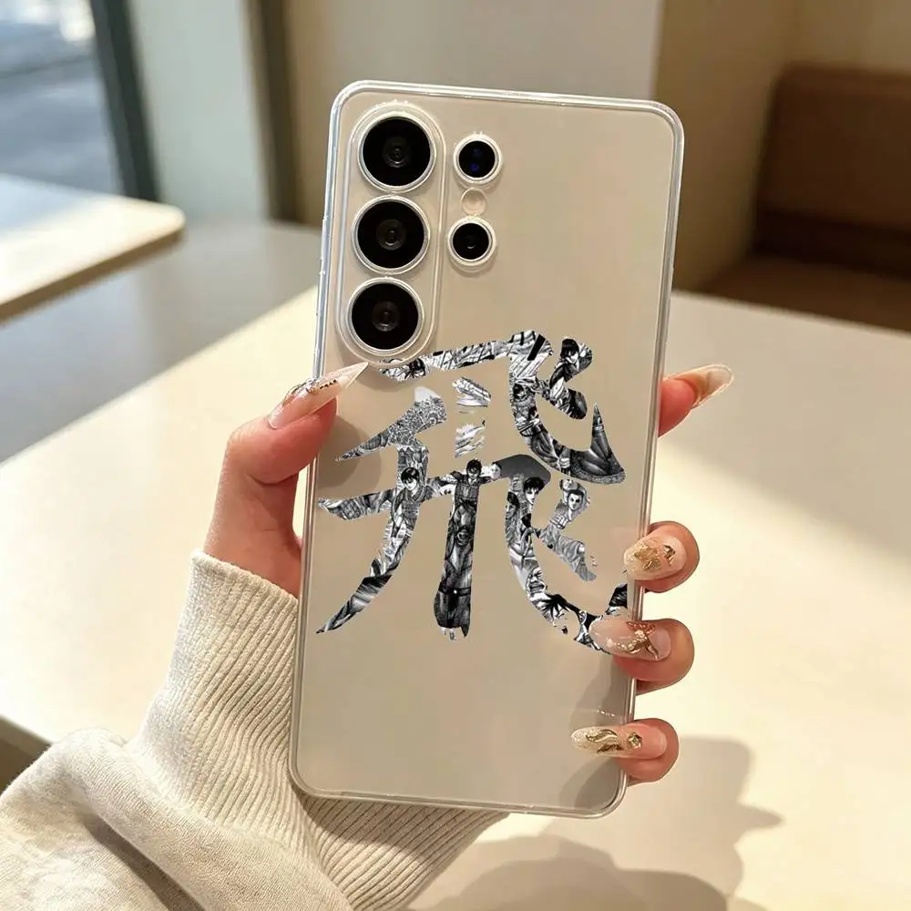 Kingdom Manga  Phone Case Transparent Silicone Soft For Samsung S25,S24,S21,S22,S23,S30,Ultra,S20,Plus,Fe