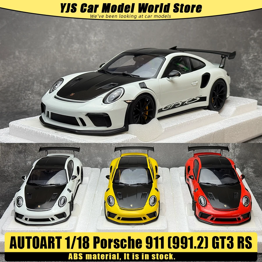 

AUTOART 1/18 Porsche 911 (991.2) GT3 RS Weissach Package Car model Send to a friend Personal collection Static ornament