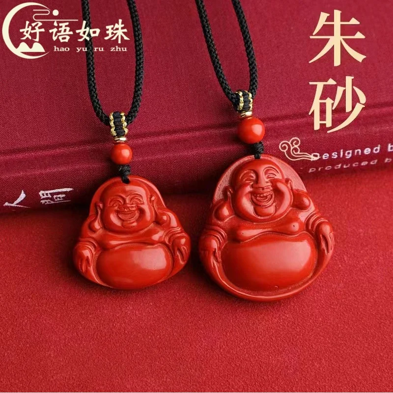 

Cinnabar Maitreya Red Sand Smiling 's Birth Year Men and Women Big Belly Buddha Pendant Neckla