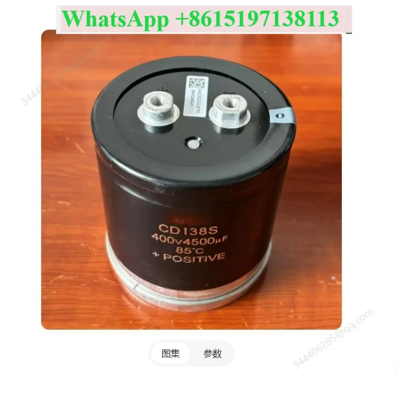 CD138S 400V 4500UF Microdisassembly bridge testing suite Good electrolytic capacitor for inverter
