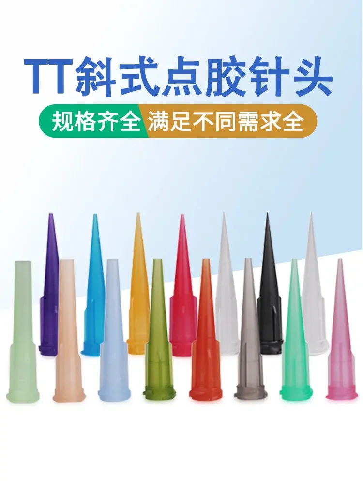 Limited Offer Oblique Dispensing Needle, All Plastic Thread Injection Needle, Epoxy Conical Needle Nozzle, Improves Suction Per