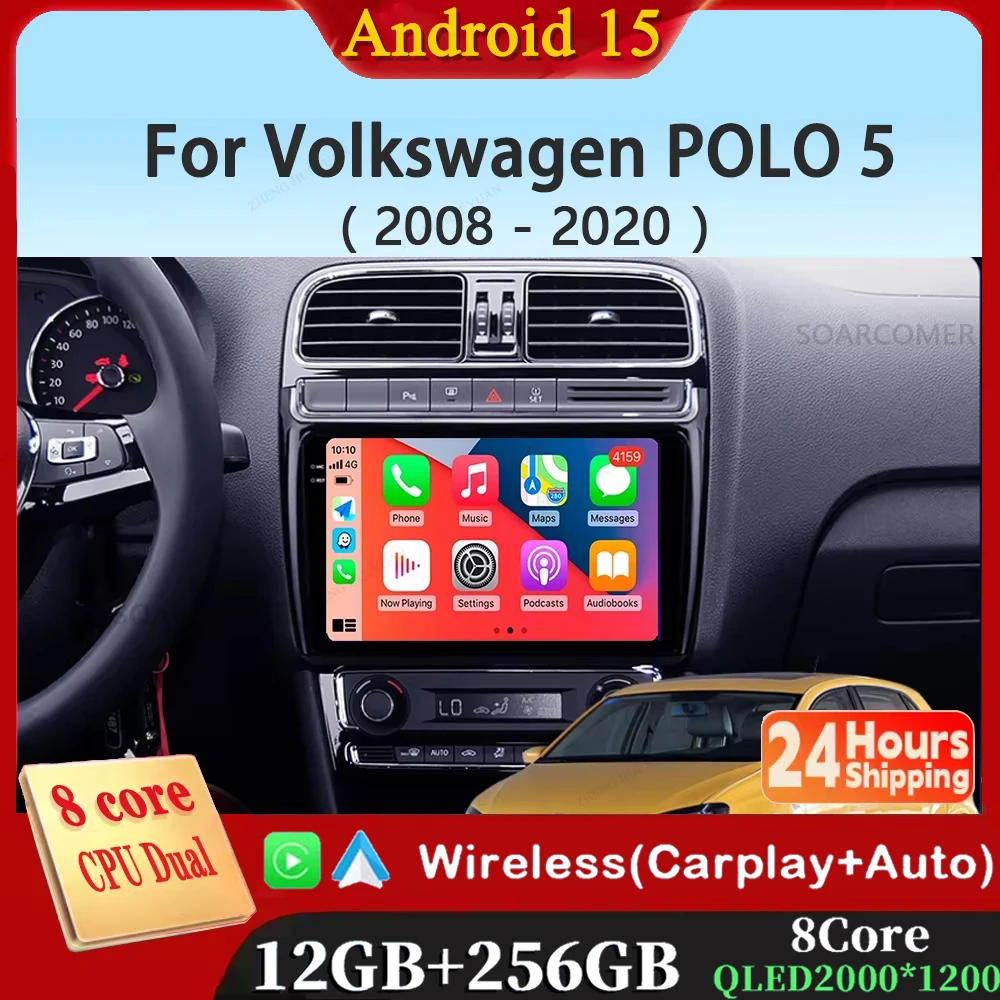 Android 15 12+256GB…