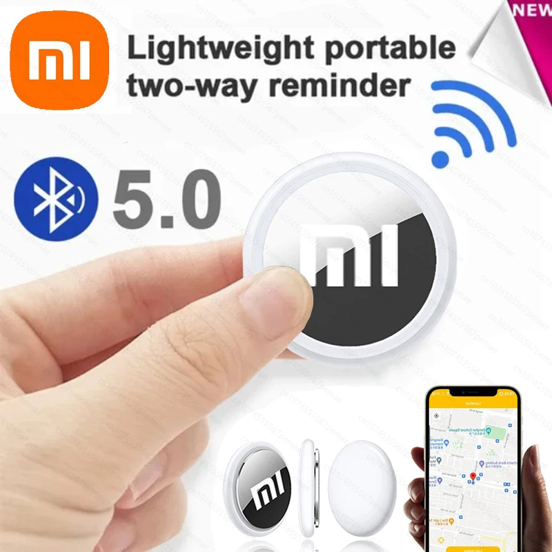 Xiaomi NEW Air Intelligent Tracking Anti Loss Device, Mobile Key Locator Finder, Apple and Android ，Tag Small and portable Gift