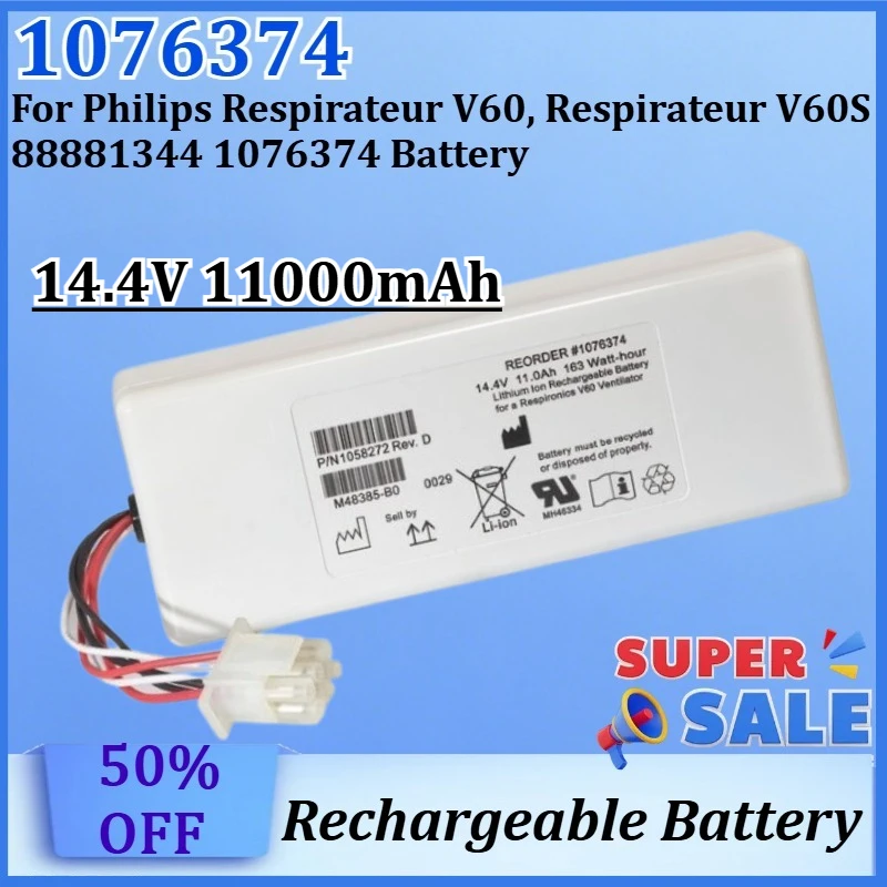 New 1076374 14.4V 1150mAh Replacement Battery for Philips Respirateur V60, Respirateur V60S 88881344 1076374 Battery