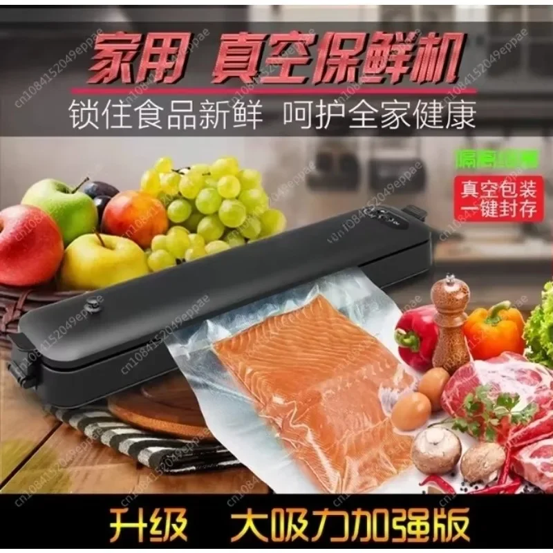 Home Vacuum Sealer Professional Vaccum Sealing Machine Pump Usb Kitchen Food Fish Fruit Saver Preservation System with 15 Bags