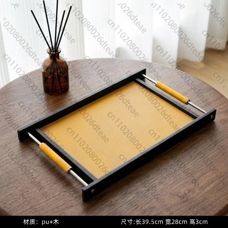 Modern Simple Leather Metal Tray, High-end Jewelry Storage Aromatherapy Tray, Entrance Hotel Soft Decoration