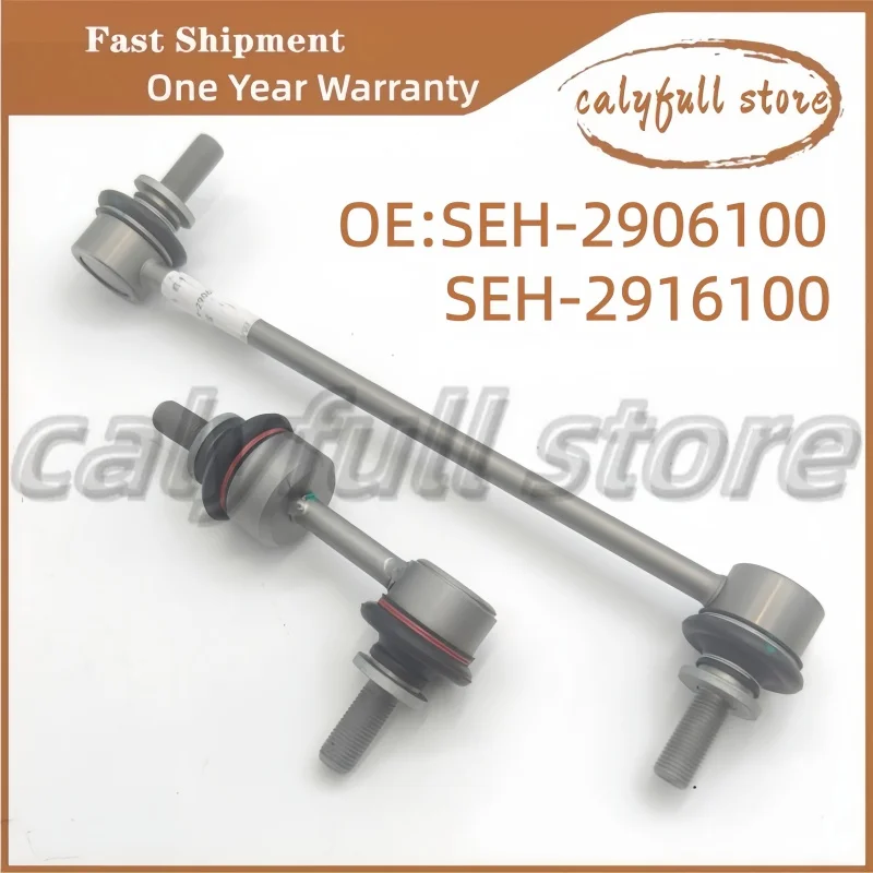 

Оригинальный шаровой шарнир стабилизатора передней и задней оси для BYD ATTO 3 ATTO 2, шаровая головка стабилизатора SEH-2906100 SEH-2916100